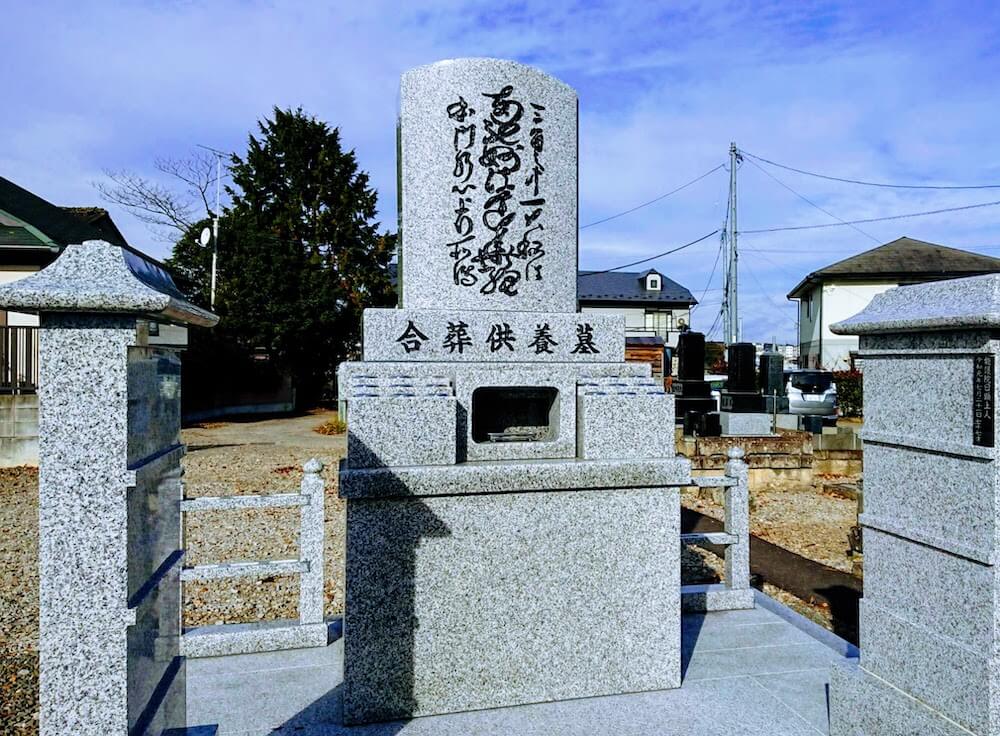 施設写真１２